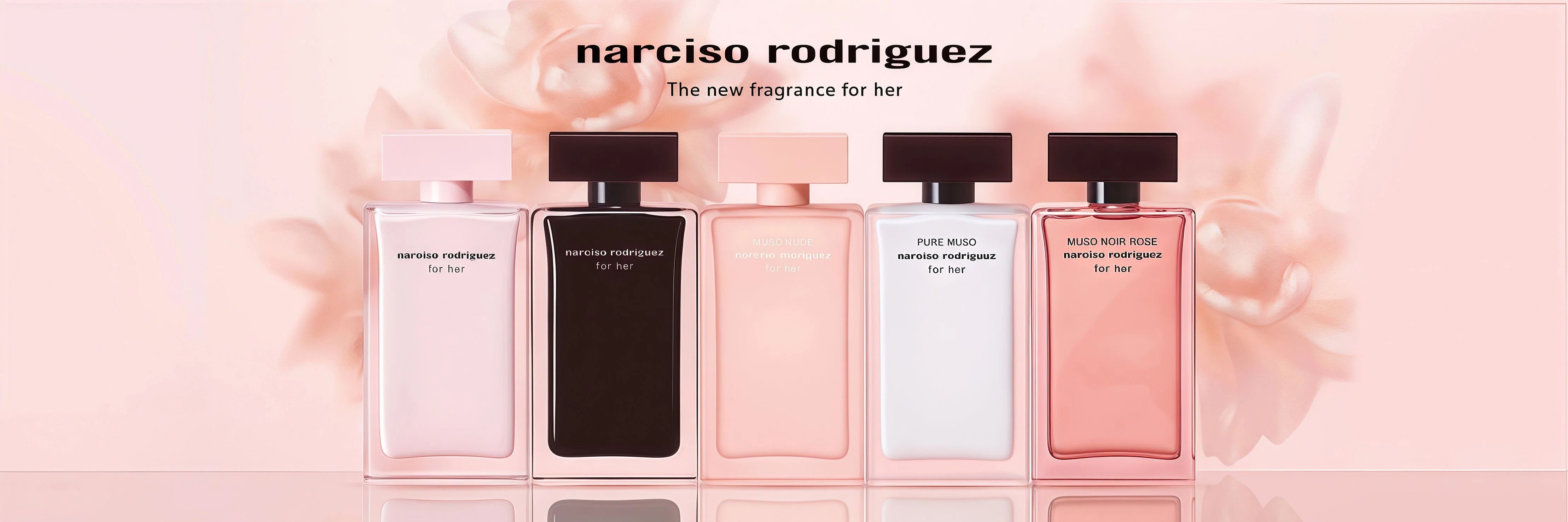 Narciso Rodriguez香水を購入 | Natonic