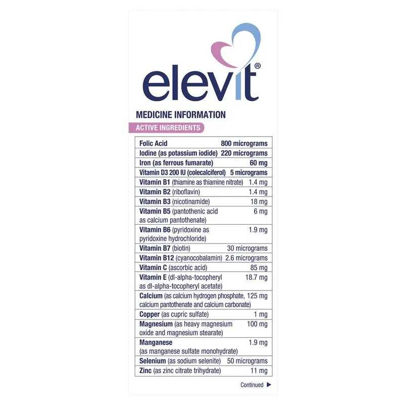 マタニティ elevit 100 Amazon.com: Elevit TAB with Iodine 100s Standard Shipping