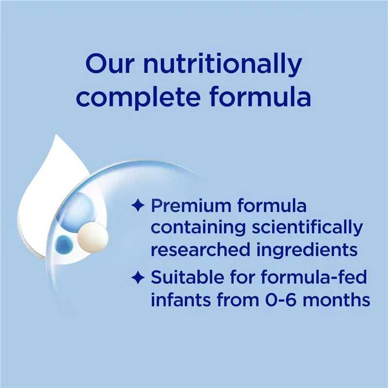 アプタミル ステージ1 ゴールド+ プレミアム乳児用粉ミルク 0～6ヶ月