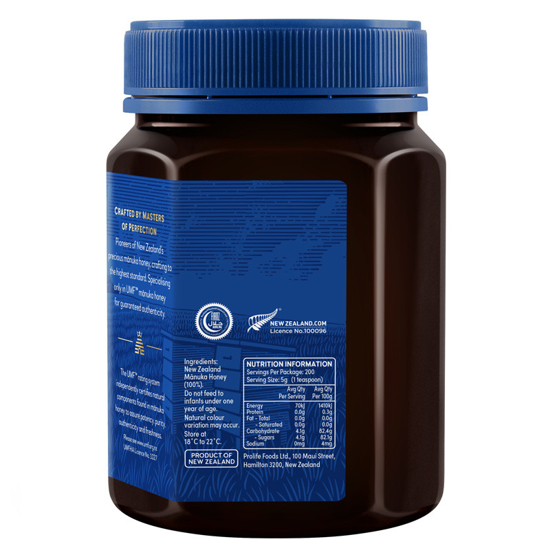 haddrell_s-umf-5_-manuka-honey
