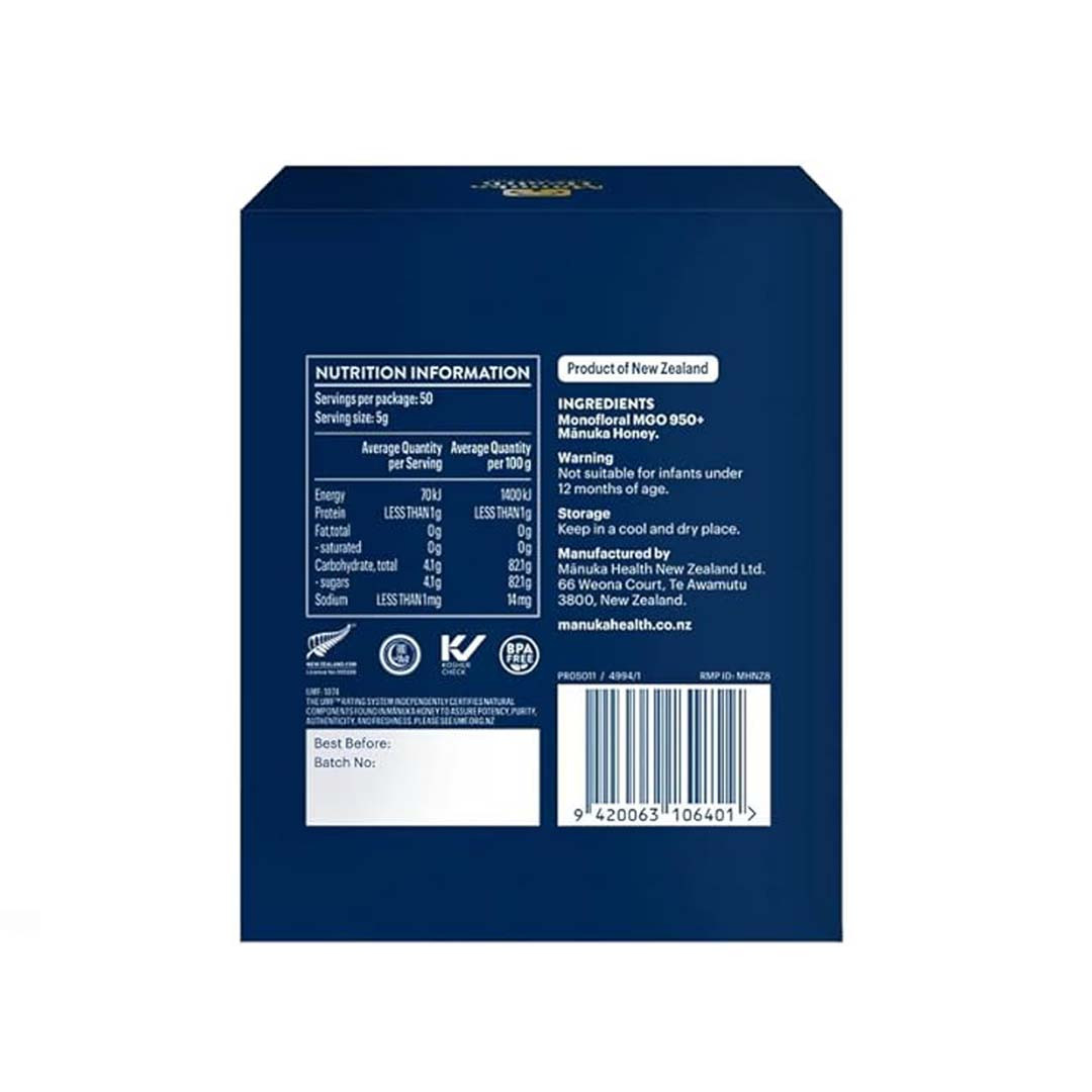 マヌカハニー MGO950+ 250g マヌカヘルス *限定品* マヌカヘルス マヌカハニー 限定版 MGO 950+ 250g | ナトニック