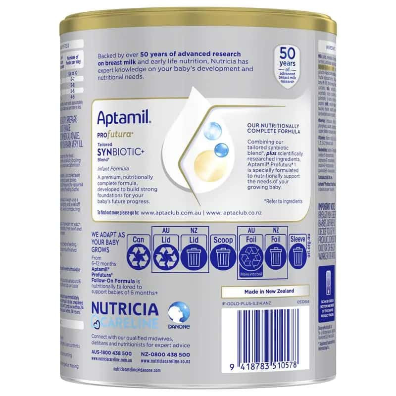 アプタミル ステージ1 プロフューチュラ プレミアム 乳児用粉ミルク 0
