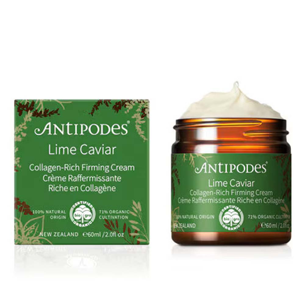 新品アンティポディースCollagen-Rich Firming Cream2個 アンティポディース ライムキャビアコラーゲンリッチクリーム60ml 新品
