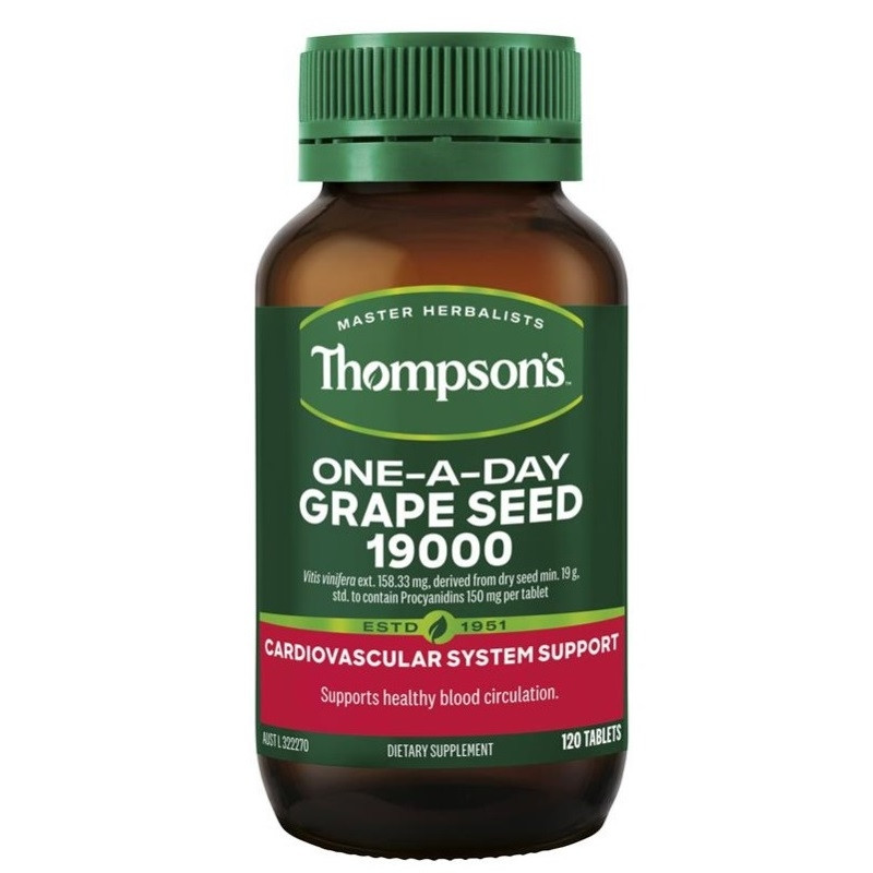 トンプソンズ グレープシード 19000mg カプセル | ナトニック