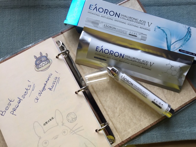 eaoron hyaluronic acid glutathione essence 10ml 澳洲EAORON Hyaluronic Acid Glutathione Essence第六代谷胱甘肽玻尿酸水光針精華液10ml – Fun Mart  HK main image 1